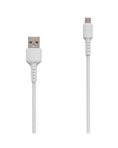 USB кабель Borofone BX16 Micro-USB Білий (White)
