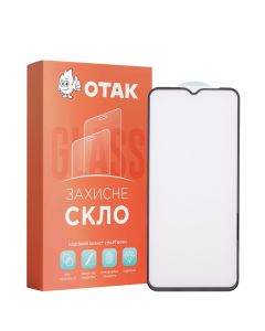 Защитное стекло для TECNO Spark GO 2023 3D Черное (Black)