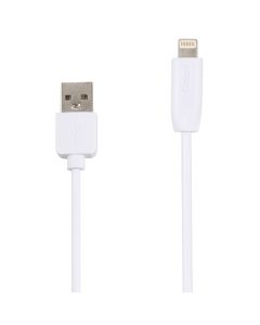 USB кабель Gelius One GP-UC117 Lightning Білий (White)