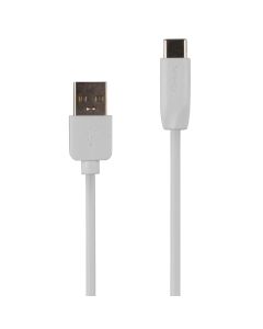 USB-кабель Gelius One GP-UC120 Type-C 2м Белый (White)