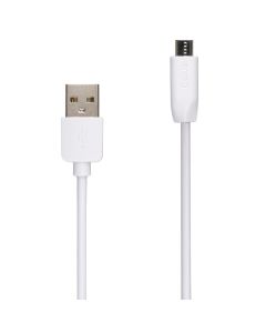USB кабель Gelius One GP-UC116 Micro-USB 2м Білий (White)