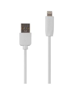 USB кабель Gelius One GP-UC118 Lightning 2м Білий (White)