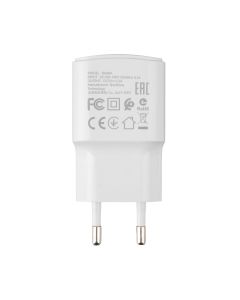 Зарядний пристрій Borofone BA48A 2.1A/1 USB + кабель Micro-USB Білий (White)