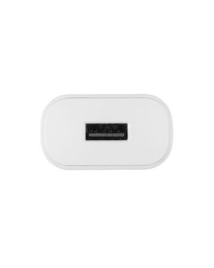 Зарядний пристрій Borofone BA48A 2.1A/1 USB + кабель Micro-USB Білий (White)