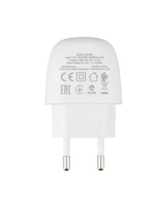 Зарядний пристрій Borofone BA49A 2.1A +кабель Micro-USB Білий (White)