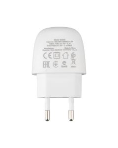 Зарядний пристрій Borofone BA49A 2.1A +кабель Type-C Білий (White)