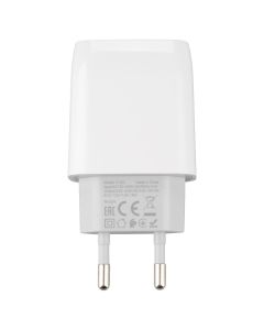 Зарядное устройство Hoco C72Q Glorious 1USB/18W/QC3.0 + кабель Type-C Белый (White)