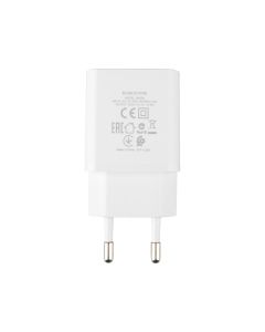 Зарядное устройство Borofone BA52A 2.1A + кабель Lightning Белый (White)
