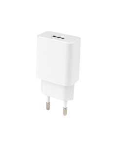 Зарядное устройство Borofone BA52A 2.1A + кабель Lightning Белый (White)