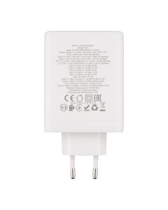 Зарядное устройство Hoco N31 Leader GAN PD 100W/QC 22.5W Белый (White)