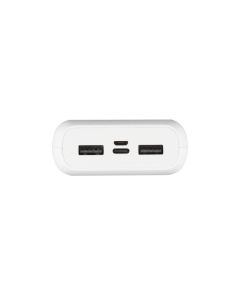 PowerBank 20000 мАг Paleon PLO-BJ220 Белый (White)