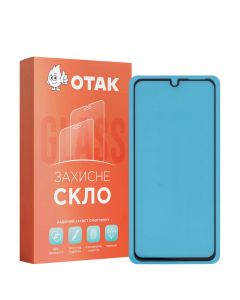 Защитное стекло для Infinix Note 11 5D Черное (Black)