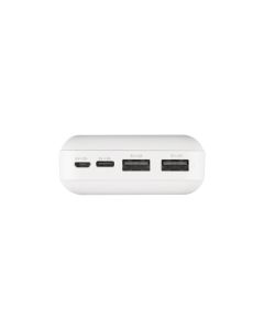 PowerBank 20000 мАг Borofone BJ16A Cube Белый (White)