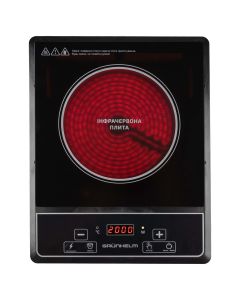 Електроплитка інфрачервона Grunhelm GIR-854 Чорна (Black)