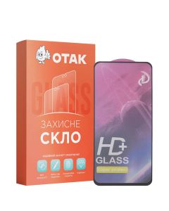 Защитное стекло для Motorola Moto G13/G23 3D Черное (Black)