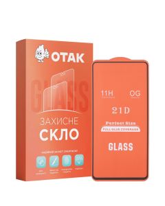 Защитное стекло для Samsung A52 3D Черное (Black)