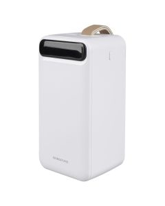 PowerBank 50000 мАг Borofone BJ14D Course 22.5W+PD20W Белый (White)
