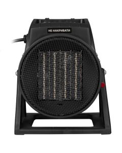 Теплова гармата Grunhelm РТС-2000T Чорна Червона (Black Red)