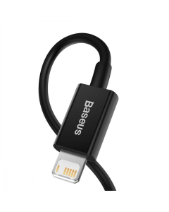 USB-кабель Baseus Superior Fast Charging Lightning 2.4A 2м. Белый (White)