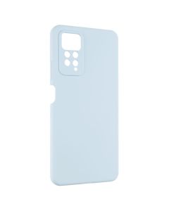 Чехол-накладка для Xiaomi Redmi Note 12 Pro Silicone MakeFuture Синий (Ледяной голубой)