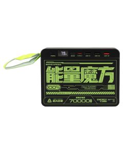 PowerBank 70000 mAh Movespeed Z70 22.5W Черный (Black)