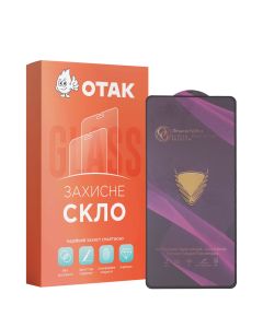 Защитное стекло для Xiaomi Redmi Note 12 Pro/12 Pro Plus 3D Черное (Black)