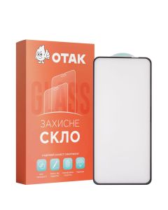 Защитное стекло для Motorola Moto G32 3D Черное (Black)