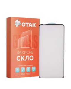 Защитное стекло для Motorola Moto G52/G72 3D Черное (Black)