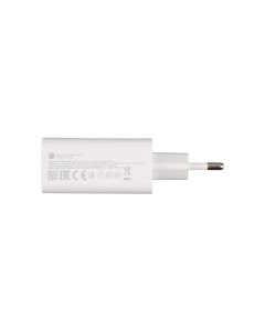 Зарядний пристрій Xiaomi 33W Charging Combo Type-A + кабель Type-C Білий (White)