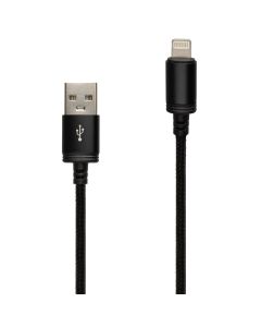 USB-кабель Hoco X89 Wind Lightning 2.4A Черный (Black)