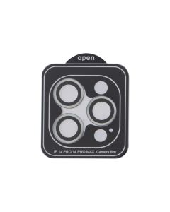 Защитное стекло на камеру iPhone 14 Pro/14 Pro Max Dark DVR Серебристое (Silver)