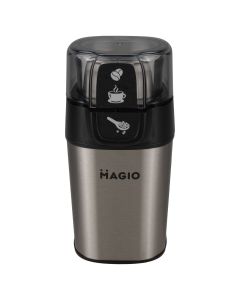 Кавомолка Magio MG-195 (300) Срібна (Silver)