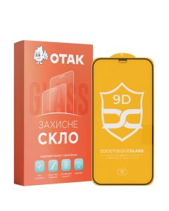 Захисне скло для iPhone 12/12 Pro NP FullGlue Чорне (Black)