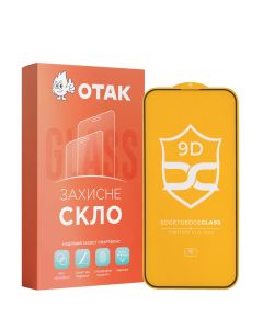 Защитное стекло для iPhone 14 Pro Max NP FullGlue Черное (Black)