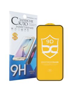 Защитное стекло для iPhone 14 Pro Max/15 Plus/16 Plus NP FullGlue Черное (Black)