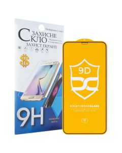 Защитное стекло для iPhone Xs Max/11 Pro Max NP FullGlue Черное (Black)