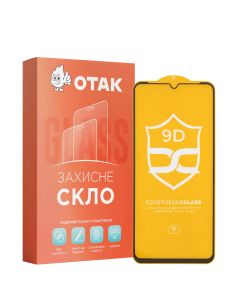 Защитное стекло для Samsung A05s NP FullGlue Черное (Black)