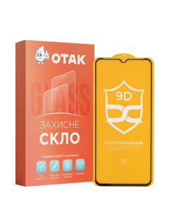 Защитное стекло для Samsung A14 NP FullGlue Черное (Black)