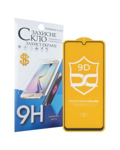 Защитное стекло для Samsung A22 4G NP FullGlue Черное (Black)