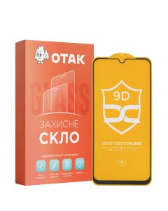 Защитное стекло для Samsung A24 4G NP FullGlue Черное (Black)