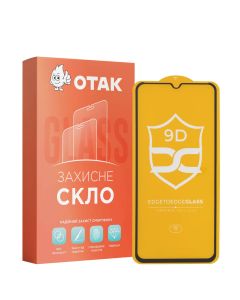 Защитное стекло для Xiaomi Redmi 9A/9AT/9C/9i NP FullGlue Черное (Black)