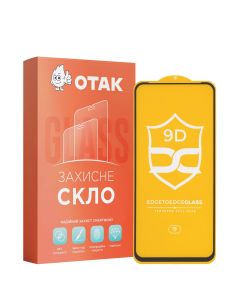 Защитное стекло для Xiaomi Redmi Note 12 NP FullGlue Черное (Black)