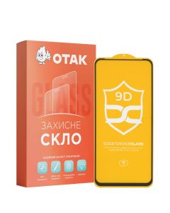 Защитное стекло для Xiaomi Redmi Note 12 4G/Note 12 5G/Poco X5 5G NP FullGlue Черное (Black)