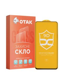 Защитное стекло для Xiaomi Redmi Note 12 Pro NP FullGlue Черное (Black)