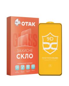 Защитное стекло для Xiaomi Redmi Note 13 NP FullGlue Черное (Black)