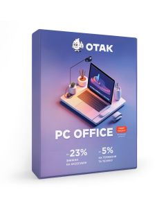 Пакет послуг "PC Office"
