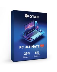 Пакет послуг "PC Ultimate"