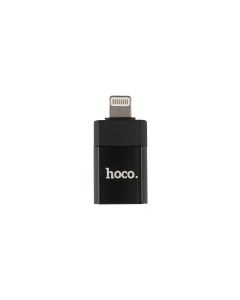 OTG перехідник Hoco UA17 Lightning to USB 2.0 Чорний (Black)