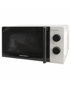 Мікрохвильова піч Grunhelm 20MX708-W Біла (White)