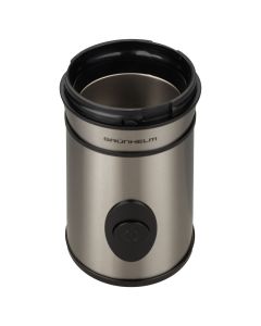 Кавомолка Grunhelm GC3250S Срібна (Silver)